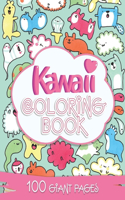 Kawaii Coloring Book