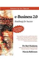 E-Business 2.0