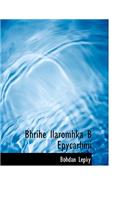 Bhrihe Ilaromhka B Epycarhmi: (Ukrainian)