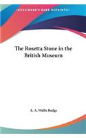 The Rosetta Stone in the British Museum: (English)