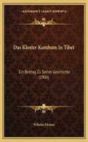 Kloster Kumbum In Tibet