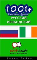 1001+ Basic Phrases Russian - Irish