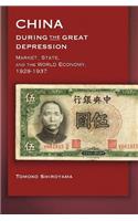 China During the Great Depression