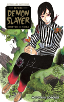 Koyoharu Gotouge Before Demon Slayer: Kimetsu No Yaiba