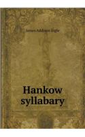 Hankow Syllabary
