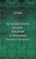 intoduction to heraldry