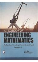 A Textbook of Engineering Mathematics (RGPV, Bhopal) Sem-III