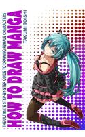 How To Draw Manga