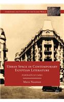 Urban Space in Contemporary Egyptian Literature