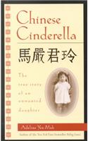 Chinese Cinderella