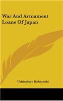 War and Armament Loans of Japan