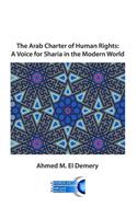 Arab Charter of Human Rights