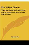 Die Volker Chinas