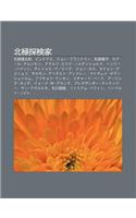 B I Ji Tan Ji N Ji: Shi Yuan Shen Tai Lang, Pyuteasu, Jon Furankurin, He Quan y Zi, Ro Ru Amunsen, Adorufu Eriku Norudenshorudo(Japanese)
