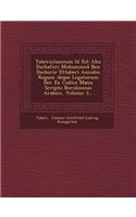 Taberistanensis Id Est Abu Dschaferi Mohammed Ben Dscherir Ettaberi Annales Regum Atque Legatorum Dei