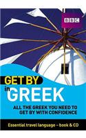 Get By In Greek Pack: (Get By In)
