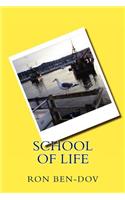 School of Life