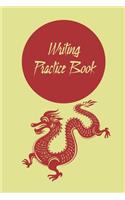 Writing Practice Book: Practisce Book For Japanese and Chinese or Calligraphy - 6x9 '' - 120 Genkouyoushi - Pages - For Kanji, Hiragana und Katakana - Characters For Begin