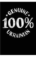 Genuine 100% Ukrainian: Lined Travel Journal Notebook Diary