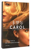 Carol