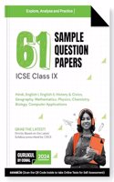 Gurukul 61 Sample Question Papers for ICSE Class 9 Exam 2024 : Fully Solved New Specimen Question Paper & Latest Syllabus (All Subjects), New SQP Pattern