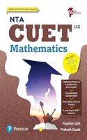 NTA CUET- UG 2024 Mathematics|Fully solved 2023 paper | Chapterwise summed pointers for revision | Digital Question Bank & Mock Tests