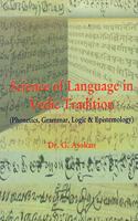 science of language in vedic tradition