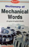 Dictionary of Mechanical Words