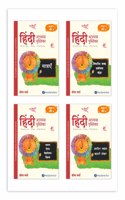 Key2practice Class 1 & 2 Hindi Workbooks (Maatrayein, Vyaakaran 1, Vyaakaran 2, Apatith Gadyansh Kahani Lekhan) Combo of 4 workbooks | Designed by IITians