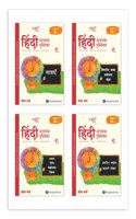 Key2practice Class 1 & 2 Hindi Workbooks (Maatrayein, Vyaakaran 1, Vyaakaran 2, Apatith Gadyansh Kahani Lekhan) Combo of 4 workbooks | Designed by IITians