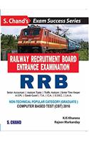 Railway Recruitment Board (Non-Tech Category) Graduate Level (CBT) 2016