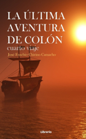 La última aventura de Colón