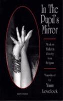 In the Pupil's Mirror