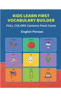 Kids Learn First Vocabulary Builder FULL COLORS Cartoons Flash Cards English Persian