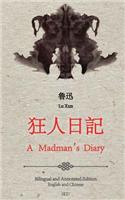 Madman's Diary