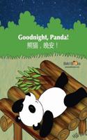 Goodnight, Panda