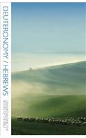 Deuteronomy/Hebrews: New Covenants