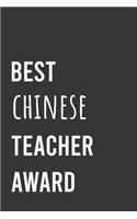 Best Chinese Teacher Award