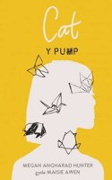 Pump, Y - Cat