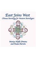 East Joins West