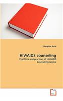 HIV/AIDS counseling