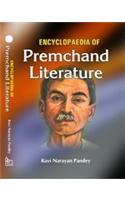 Encyclopaedia Of Premchand Literature (Set Of 2 Vols. )
