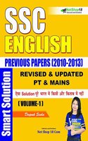 SSC English Previous Papers (2010-2013) Revised & Updated PT & Mains Vol-1