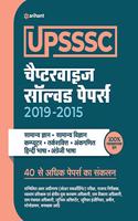 UPSSSC Chapterwise Solved Papers 2019