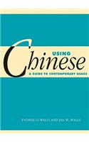Using Chinese