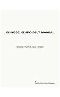 Chinese Kenpo Belt Manual