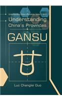 Understanding China's Provinces