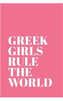 Greek Girls Rule The World
