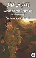 Alone on the Mountain