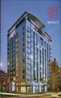 Hotel Ii